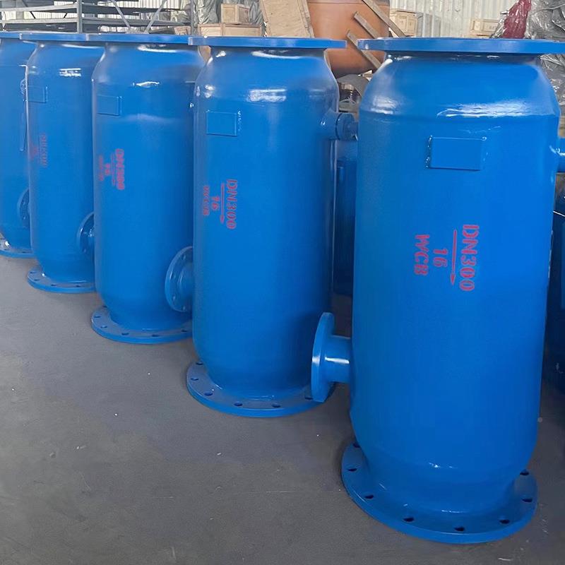 全立自直通式除污式器管道反动冲洗除污器008法兰式快速冲洗排污