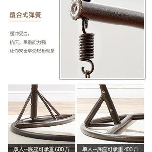吊椅阳台家用用内摇椅家椅卧吊室少女EXA心摇摇椅 吊篮室藤椅新款