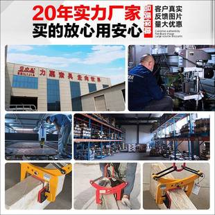 X型防吊环石夹具脱材防滑石夹子大理石路材ZTD沿石夹钳大板夹起重