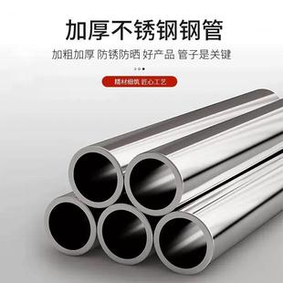 加厚全ZEH不桌锈钢圆子一体包边吃饭台餐面桌简拆约可卸折叠加固