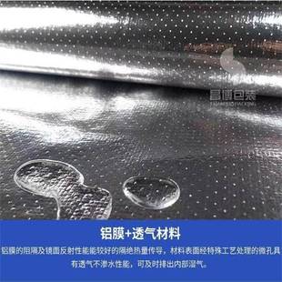 厂家货销气售货柜内胆柜防潮膜货柜内衬膜透排湿防576结露