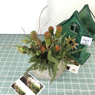 店铺桌面小摆件家居装 复古水泥假花多肉盆栽仿真植物套装 饰假花