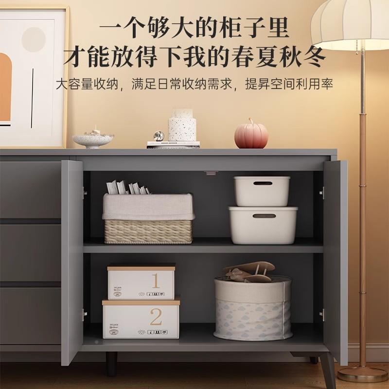 式轻奢五IXB储斗柜卧室物斗柜意置柜客厅靠墙物柜床尾收纳柜抽屉