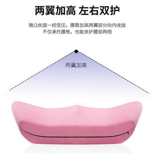 通用驾驶座椅靠枕头车脖子颈枕靠垫载运动座护椅 汽车头枕腰2四季