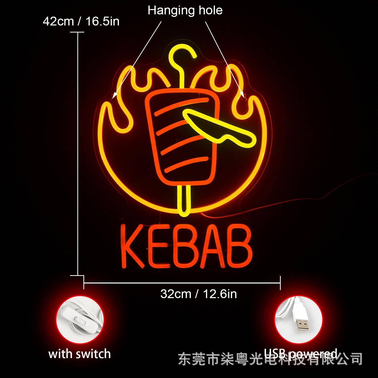亚马境逊跨LED霓虹灯烤招肉装饰灯店发光字母GQL灯广告灯牌牌定制