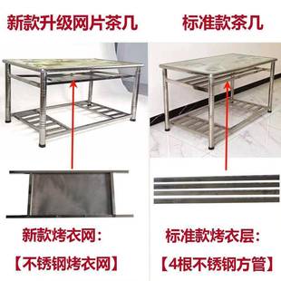 不锈钢烤火火桌长桌形多功ZLH能折叠吃饭桌子家用茶几餐桌烤架方