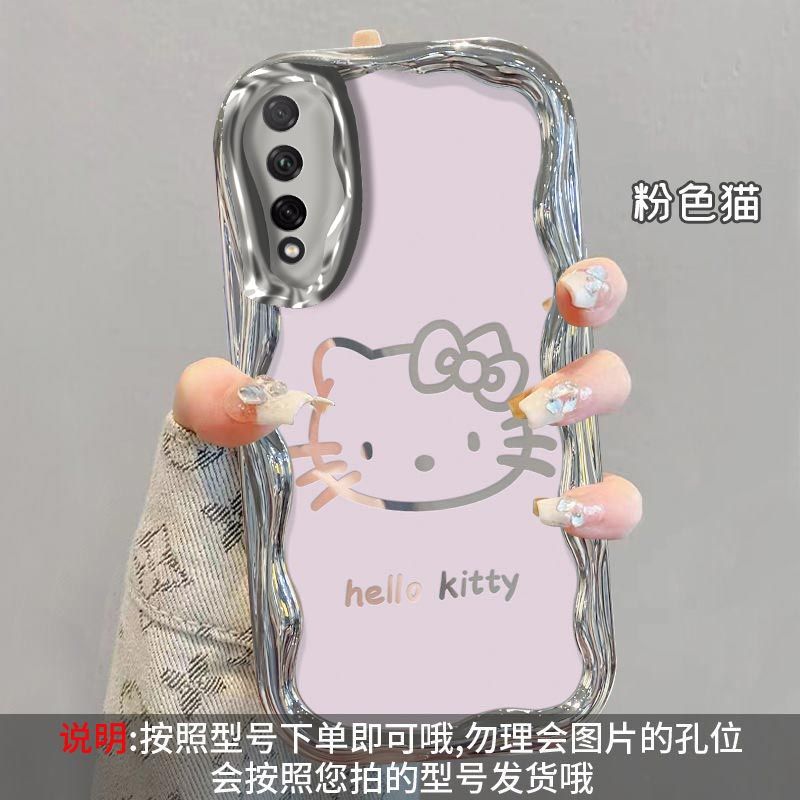 荣耀20青春硅胶全包手机壳卡通