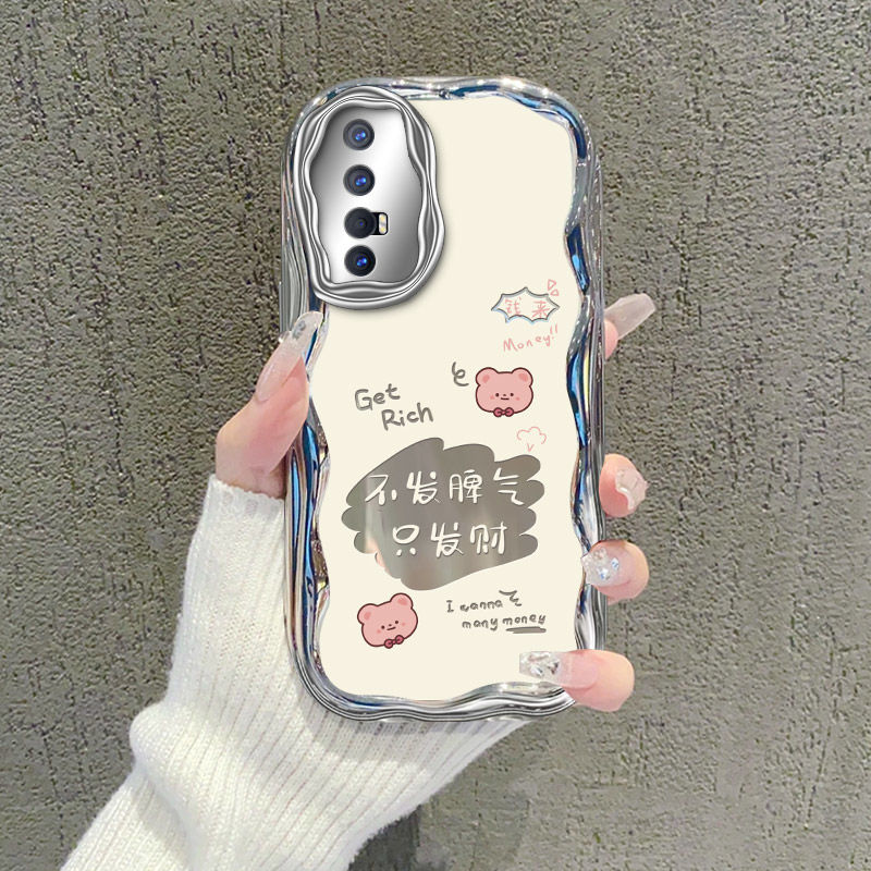 OPPOreno3pro硅胶全包手机壳可爱