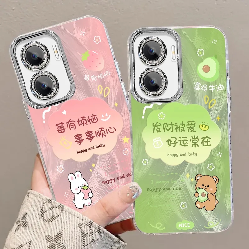 荣耀X40i手机壳硅胶全包防摔