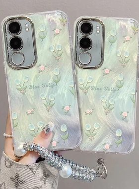 适用vivoy50手机壳V2443A新款vivo软硅胶保护套vovoy镜头膜全包viv0防摔viovy潮女丫ⅴivoy简约vⅰvo时尚清新