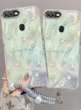 适用oppoA7手机壳pbfm00新款A7软硅胶OPPO保护套oppa全包防摔0pp0opp0ppoA潮女opa简约poopa个性创意清新款