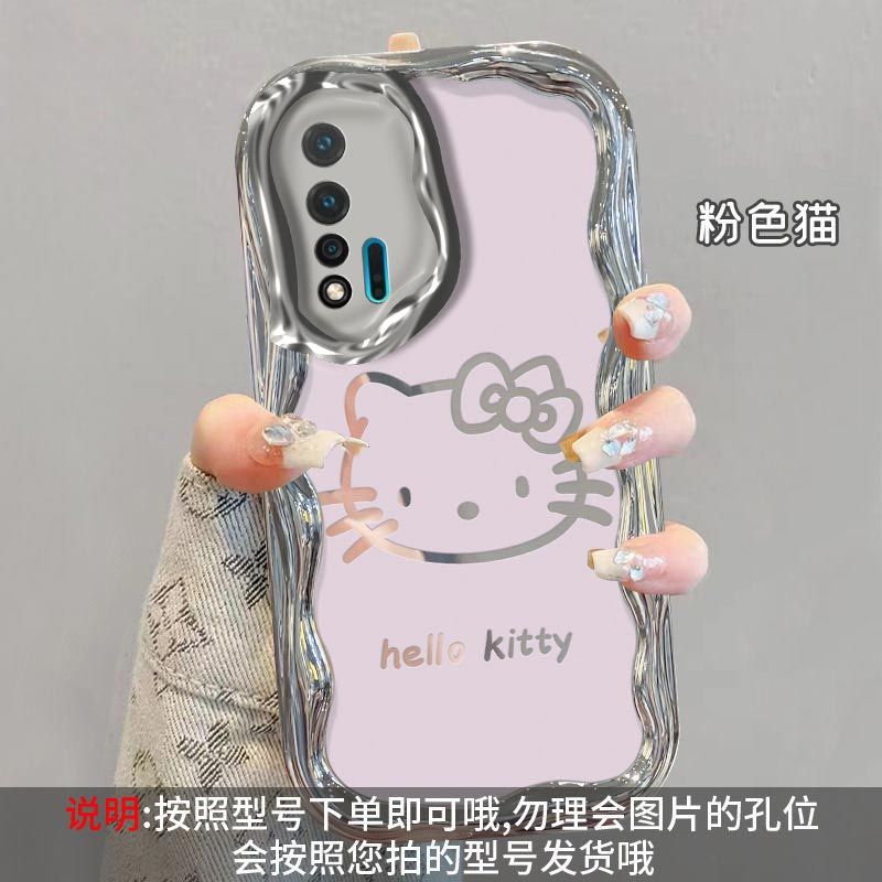 nova6硅胶全包防摔手机壳卡通