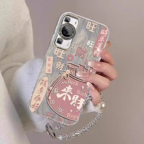 华为P60手机壳硅胶全包防摔