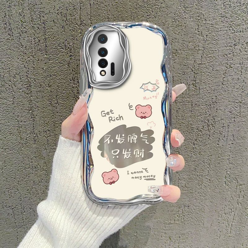 华为nova6硅胶全包手机壳可爱