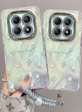 适用红米Note15手机壳25098RA98C新款RedmiNote15Pro硅胶25080RABDC软套note15por十全包2510ERA8BC防摔noto