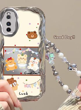 适用iQOONeo3手机壳v1981a新款iqooneo5活力版硅胶v2118a软套iqooz1全包v1986防摔iqoonoe潮女iq00爱酷iqo0o