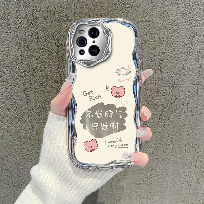 oppofindx3硅胶全包手机壳可爱