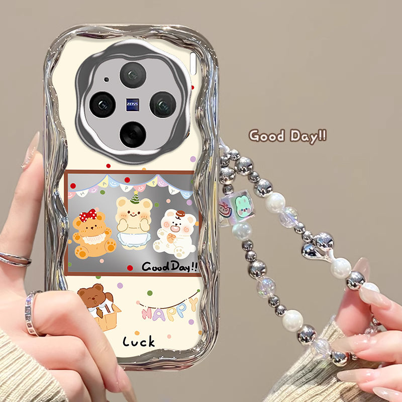 vivoX100手机壳硅胶全包防摔