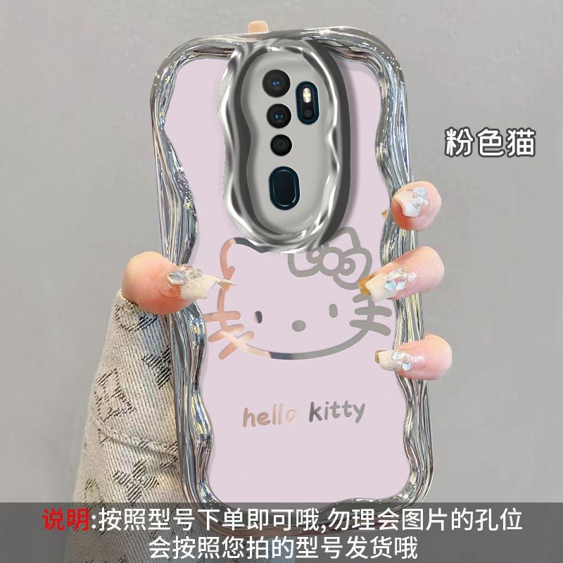 oppoa11硅胶全包防摔手机壳卡通