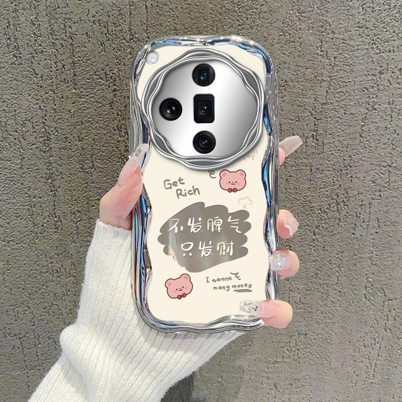 oppofindx7硅胶全包手机壳可爱