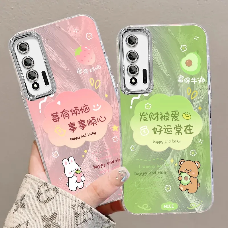 华为nova65G手机壳硅胶全包防摔