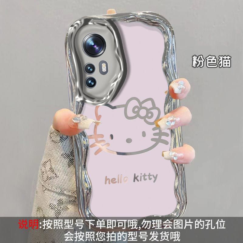 小米12硅胶全包防摔手机壳卡通