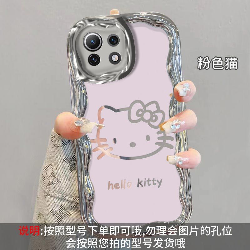 小米11青春版硅胶全包手机壳卡通