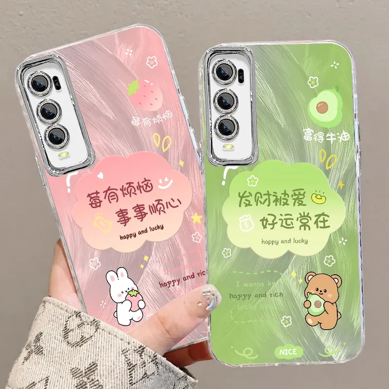 vivoY70S手机壳硅胶全包防摔