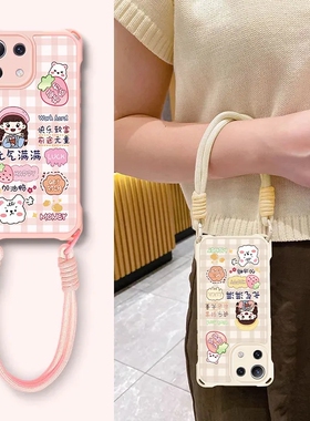 适用小米11青春版手机壳m2101k9c新款MI11lite青春活力版软硅胶mi11le保护套十一全包边防摔MUMI四角挂绳潮女