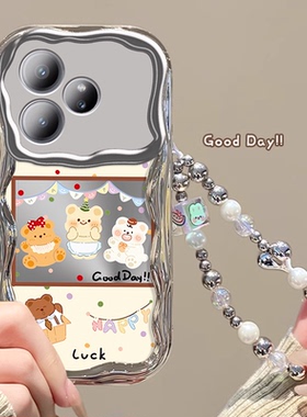 适用Realme真我Neo7手机壳RMX5060新款RealmeNeo7se软硅胶RMX5080保护套opponeo全包防摔noe潮女es卡通小熊