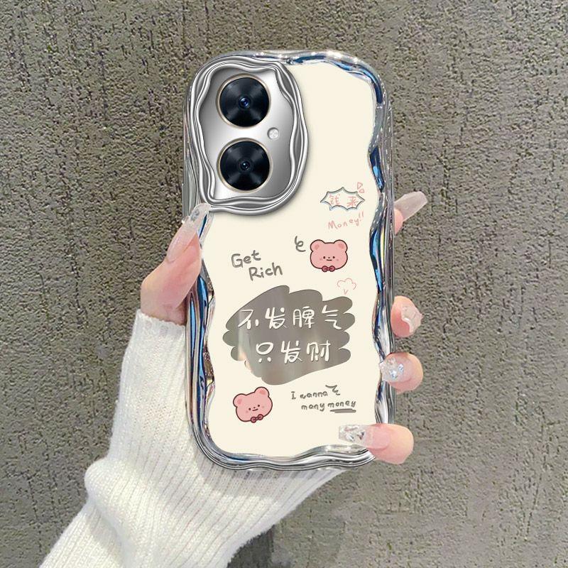 畅享60pro硅胶全包手机壳可爱