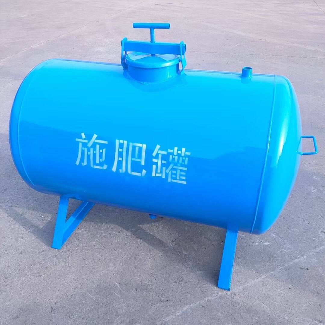 施肥罐滴灌喷灌农用水肥一体压差新款施肥机械一体机全自动