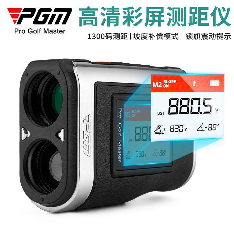 带显示屏高尔夫测距仪 锁旗震动坡度补偿高清100码激光望远镜