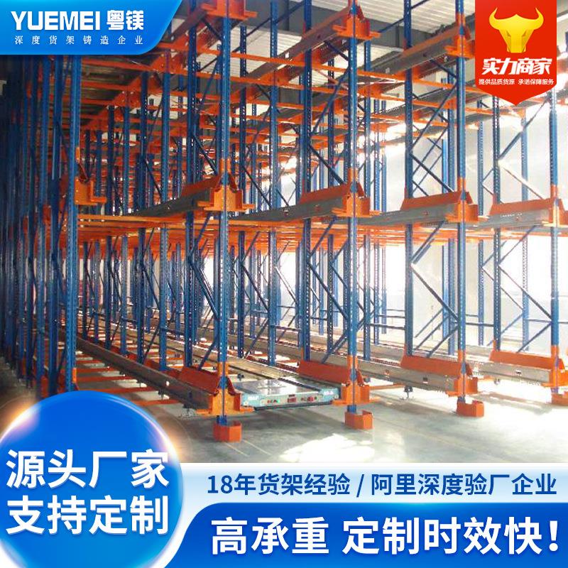 立体库智能仓储货架自动化立体库穿梭式货架工厂仓库智能货架系统