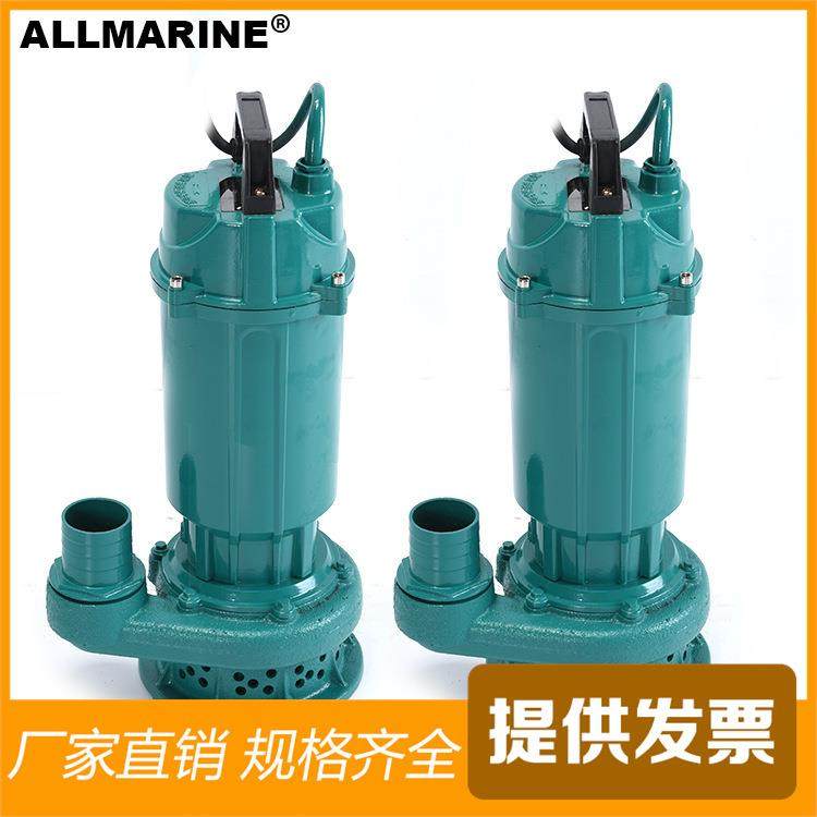 排污泵潜水泵无堵塞110v抽水泵立式大流量污水泵高扬程,五金/工具,循环泵/热水循环泵,淘宝优惠券,粉丝福利购,淘宝优惠卷