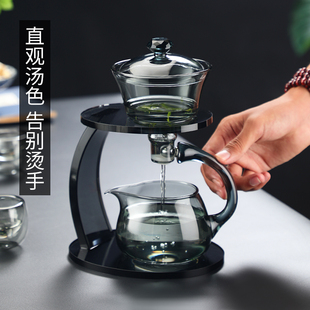 懒人泡茶神器自动泡茶壶茶水分离玻璃家用功夫茶具套组2023新款