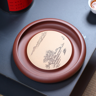 养壶垫小茶盘 畅壶紫砂壶承干泡台手工家用养壶盘茶壶底座壶托