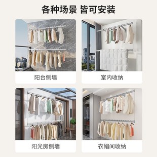 晾衣架阳台家用墙上固定可折叠上下双层侧边悬挂晾衣杆 佳运来侧装