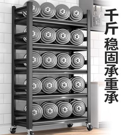 厨房置物架落地多层多功能家用微波炉烤箱收纳架橱柜货架钢制架子
