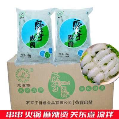 惠滋源魔芋丝结2kg大包魔芋面低热量火锅麻辣烫关东煮串串食材