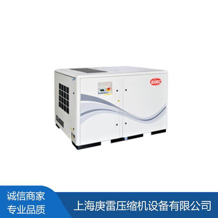 厂家直销V15-37小型气泵空气压缩机整机活塞式空压机