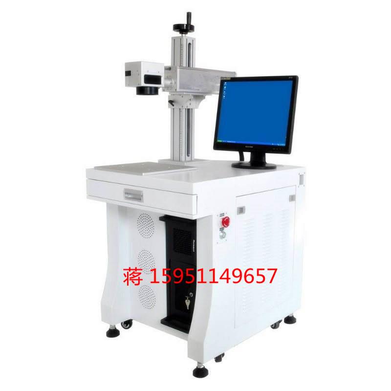 激光打标机非标定制定金预付 拍之前请联系厂家销售负责人