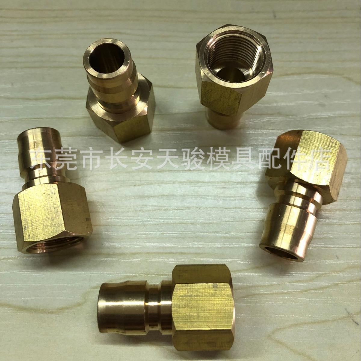 供应日东|NITTO|2TPF|3TPF|4TPF|6TPF|8TPF|10TPF|快速接头