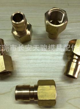 供应日东|NITTO|2TPF|3TPF|4TPF|6TPF|8TPF|10TPF|快速接头