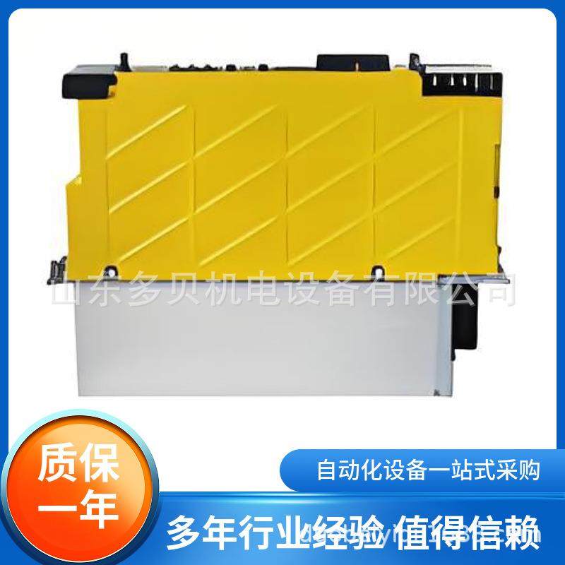 A06B-6076-H 发那科放大器驱动器模块