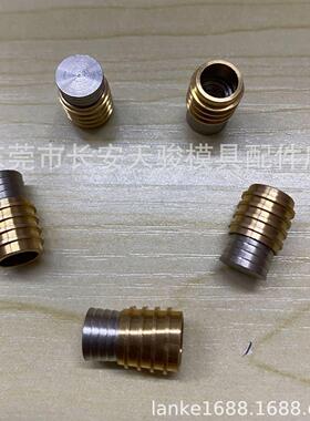 【制造】D-JWPH942|6|8|10|12|15|16|拉胀喉塞|堵头|止水栓