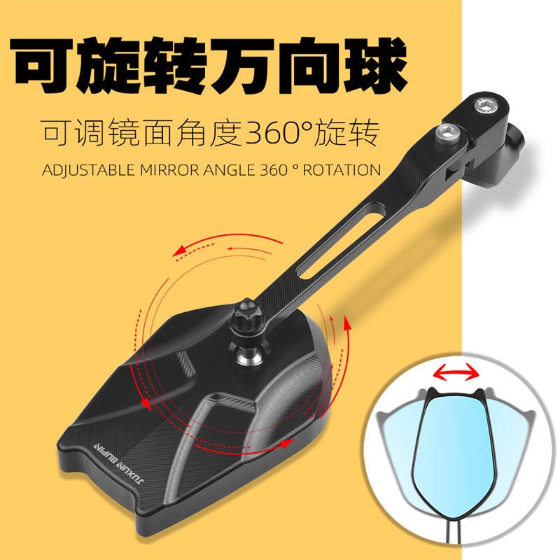 适用电动车九号猎户座dz小牛NXT fzmix摩托车后视镜反光镜倒车镜