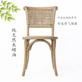 靠背椅复古实木椅美式 文艺 乡村餐椅藤编椅做旧实木家用复古椅欧式