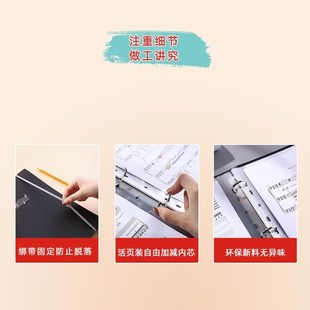活页乐谱夹A4可标注书写不反光钢琴谱夹合唱乐团学生办公用收纳册