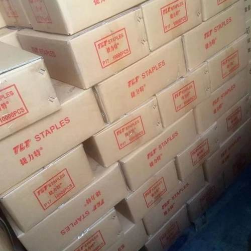 美特PW2638气动码钉枪接驳钉P钉P10/P11/P13/P15/P17大宽码钉